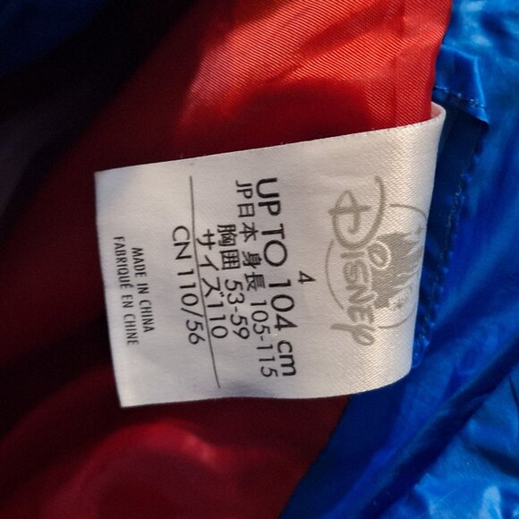 spiderman jacket - Picture 5 of 8